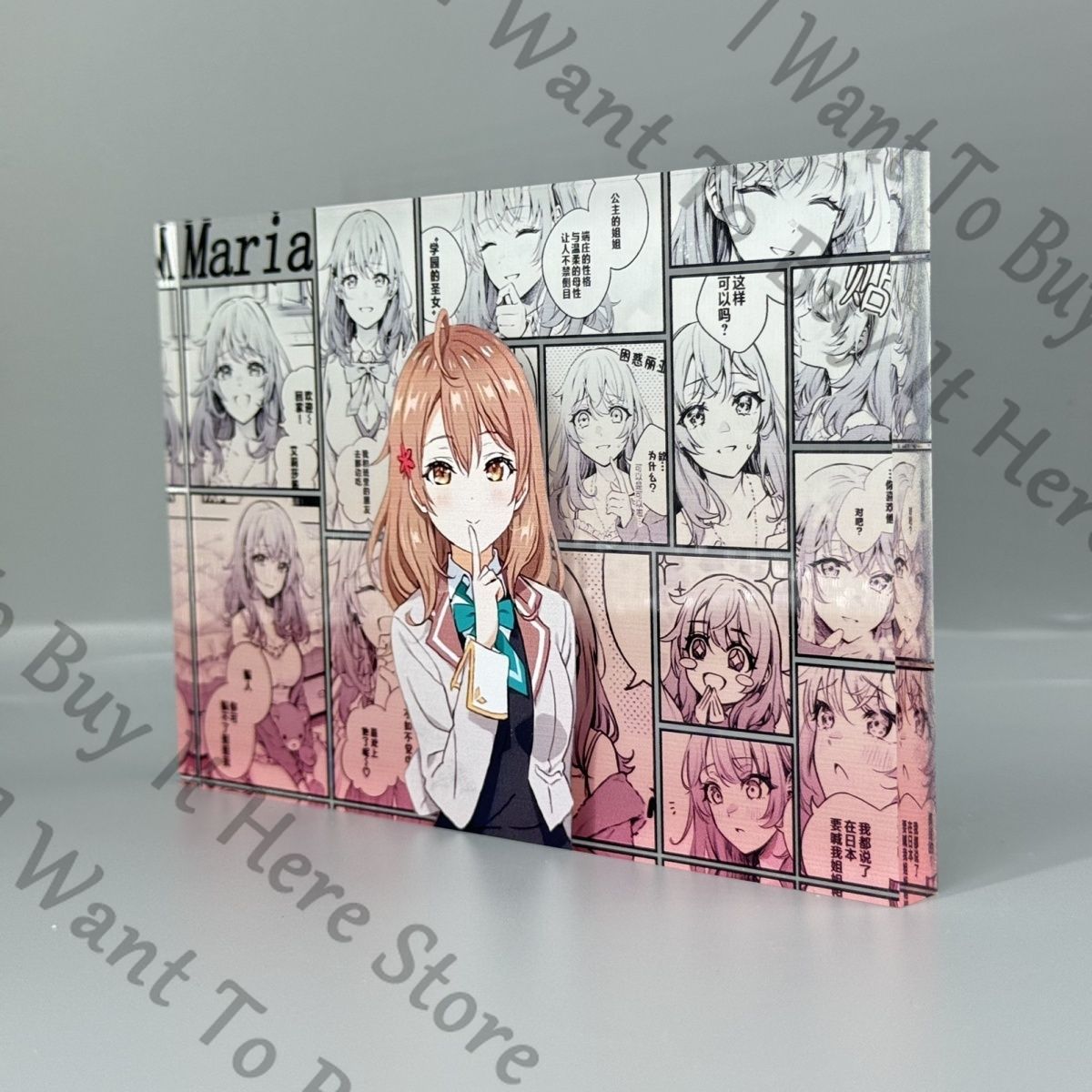 Anime Maria Mikhailovna Kujou  - Anime Cosplay Alya บทวิจารณ์และราคา