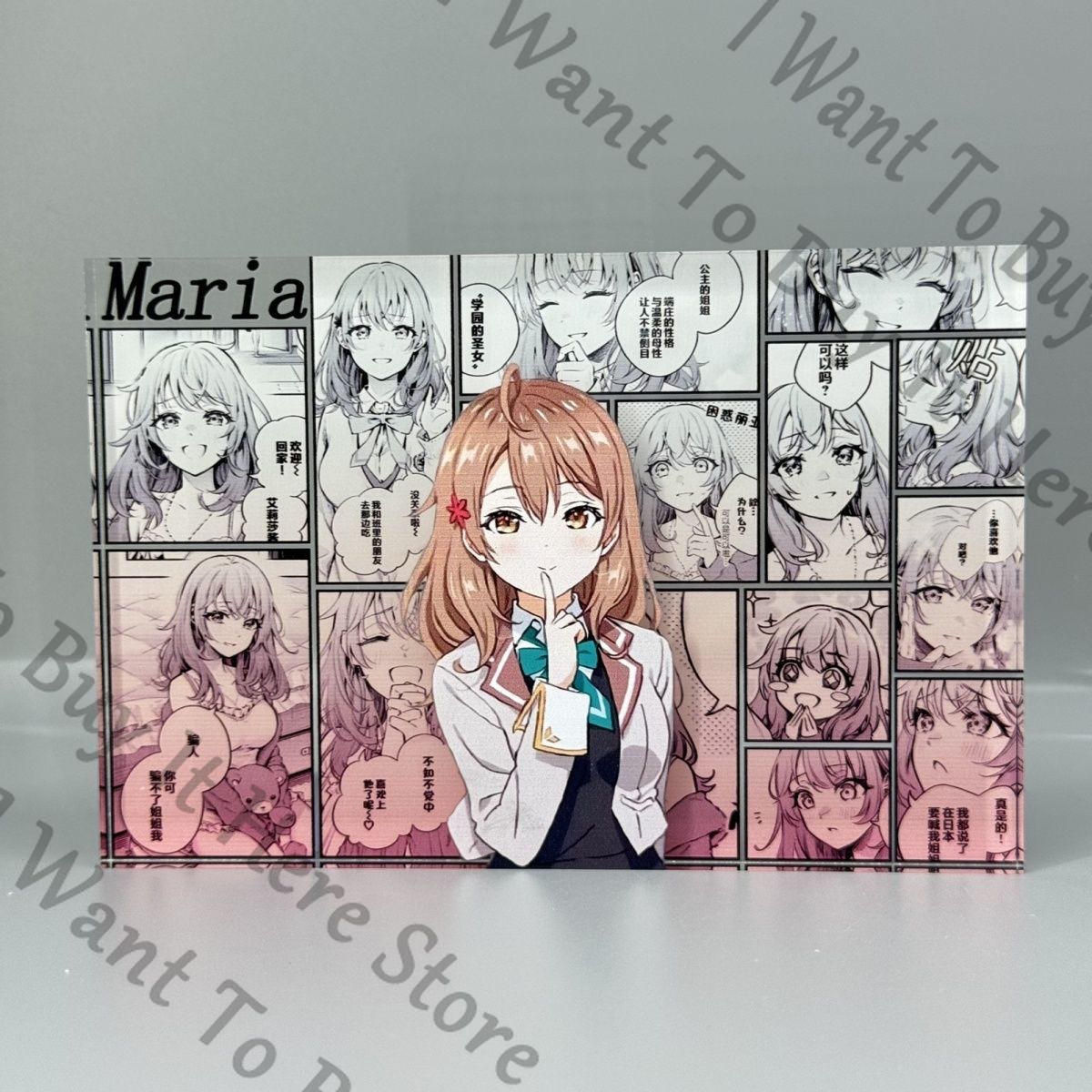 Anime Maria Mikhailovna Kujou  - Anime Cosplay Alya บทวิจารณ์และราคา