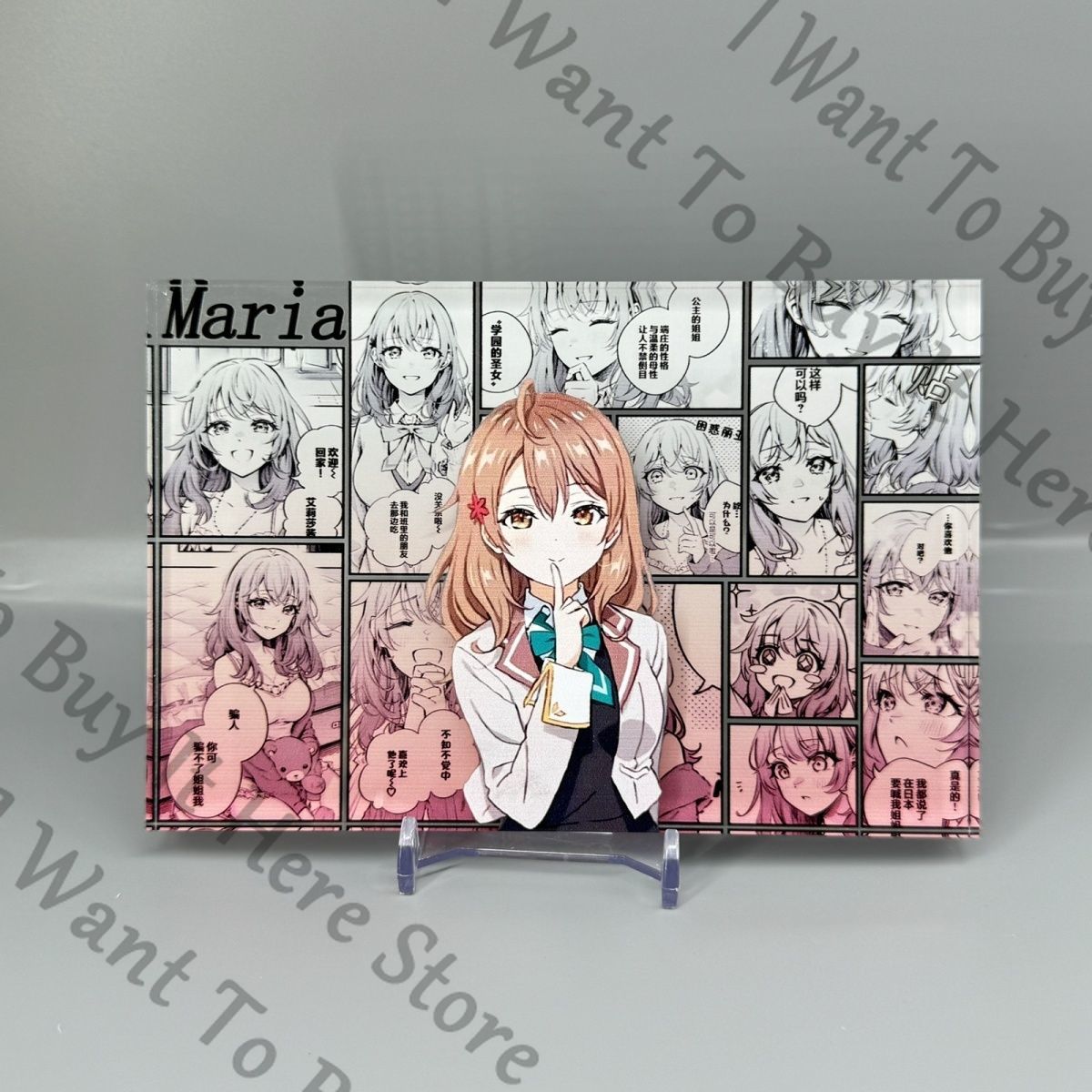 Anime Maria Mikhailovna Kujou  - Anime Cosplay Alya บทวิจารณ์และราคา