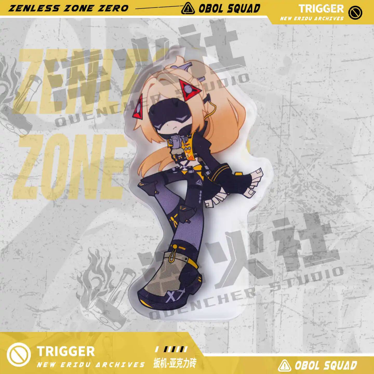 Zenless Zone Zero Acg Trigger  - Cosplay Zone Anime Friends บทวิจารณ์และราคา