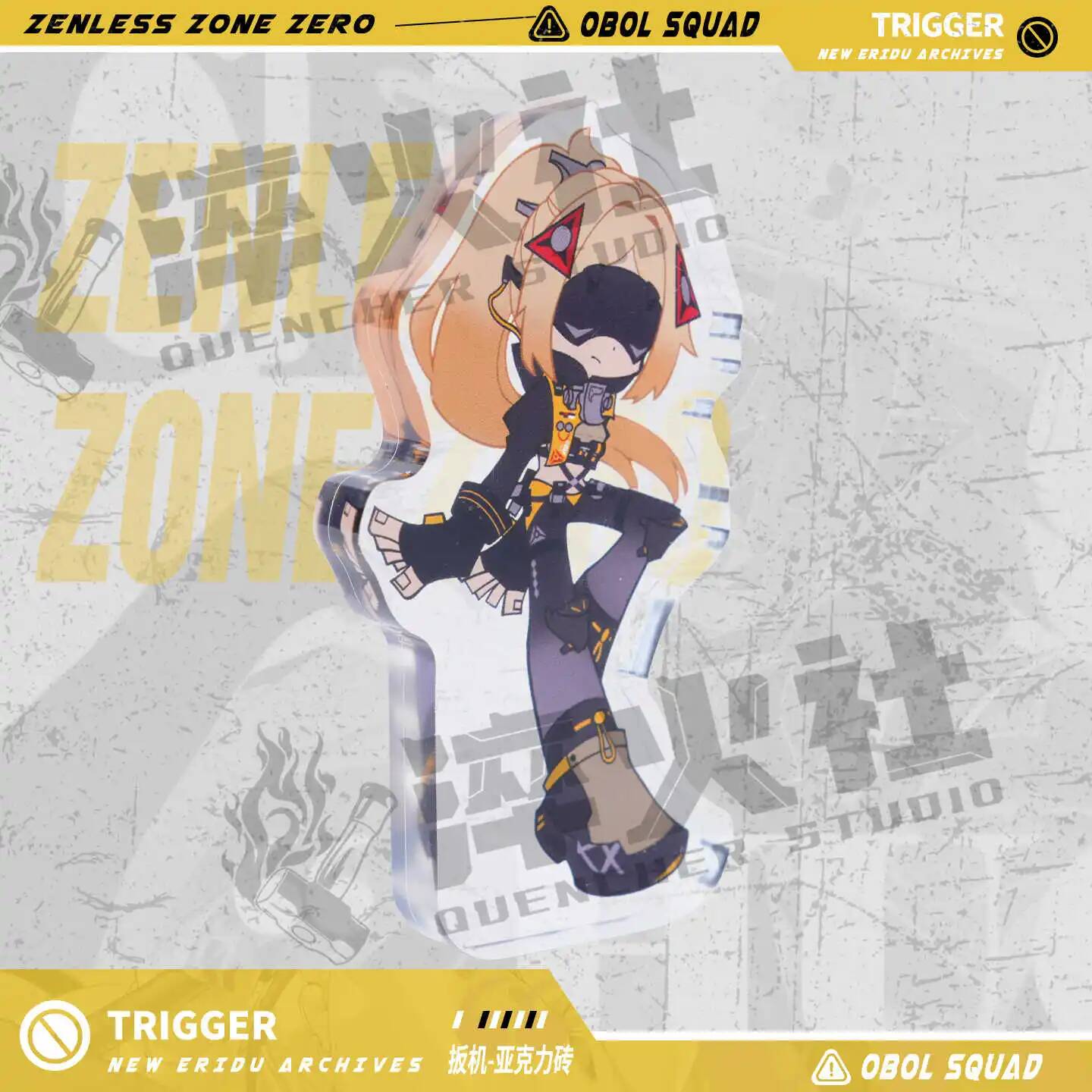 Zenless Zone Zero Acg Trigger  - Cosplay Zone Anime Friends บทวิจารณ์และราคา