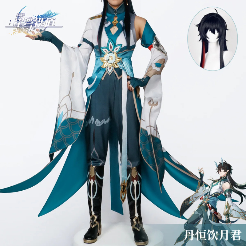 2026 yiyi Anime Game Honkai St - Anime Cosplay Plus Size บทวิจารณ์และราคา