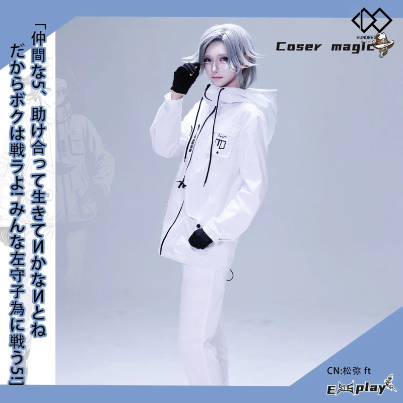 Game HUNDRED LINE Aotsuki Eito - Anime Cosplay Costumes บทวิจารณ์และราคา