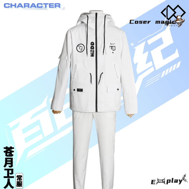 Game HUNDRED LINE Aotsuki Eito - Anime Cosplay Costumes บทวิจารณ์และราคา