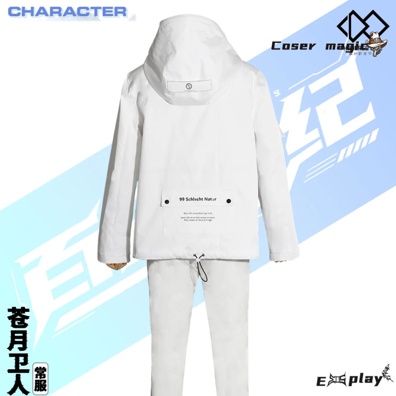 Game HUNDRED LINE Aotsuki Eito - Anime Cosplay Costumes บทวิจารณ์และราคา