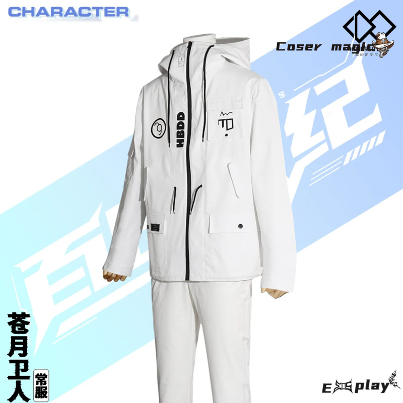 Game HUNDRED LINE Aotsuki Eito - Anime Cosplay Costumes บทวิจารณ์และราคา
