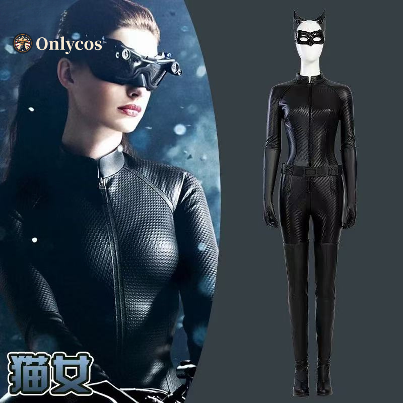 Selina Kyle Cosplay The Knight - Anime Cosplay Bodysuit บทวิจารณ์และราคา