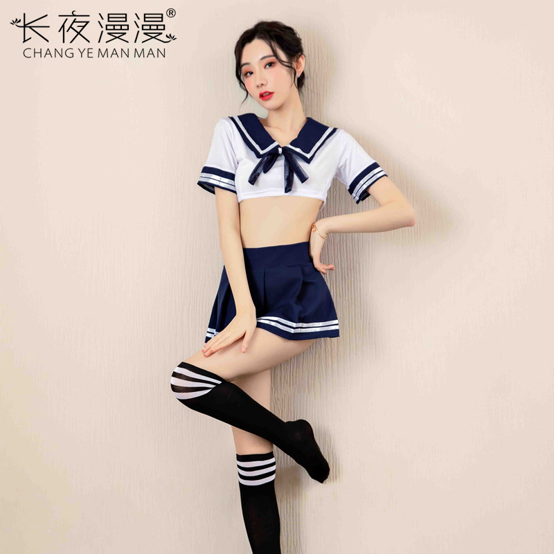 Japan/Korean Costume Schoolgir - Anime Cosplay Korean Girl บทวิจารณ์และราคา