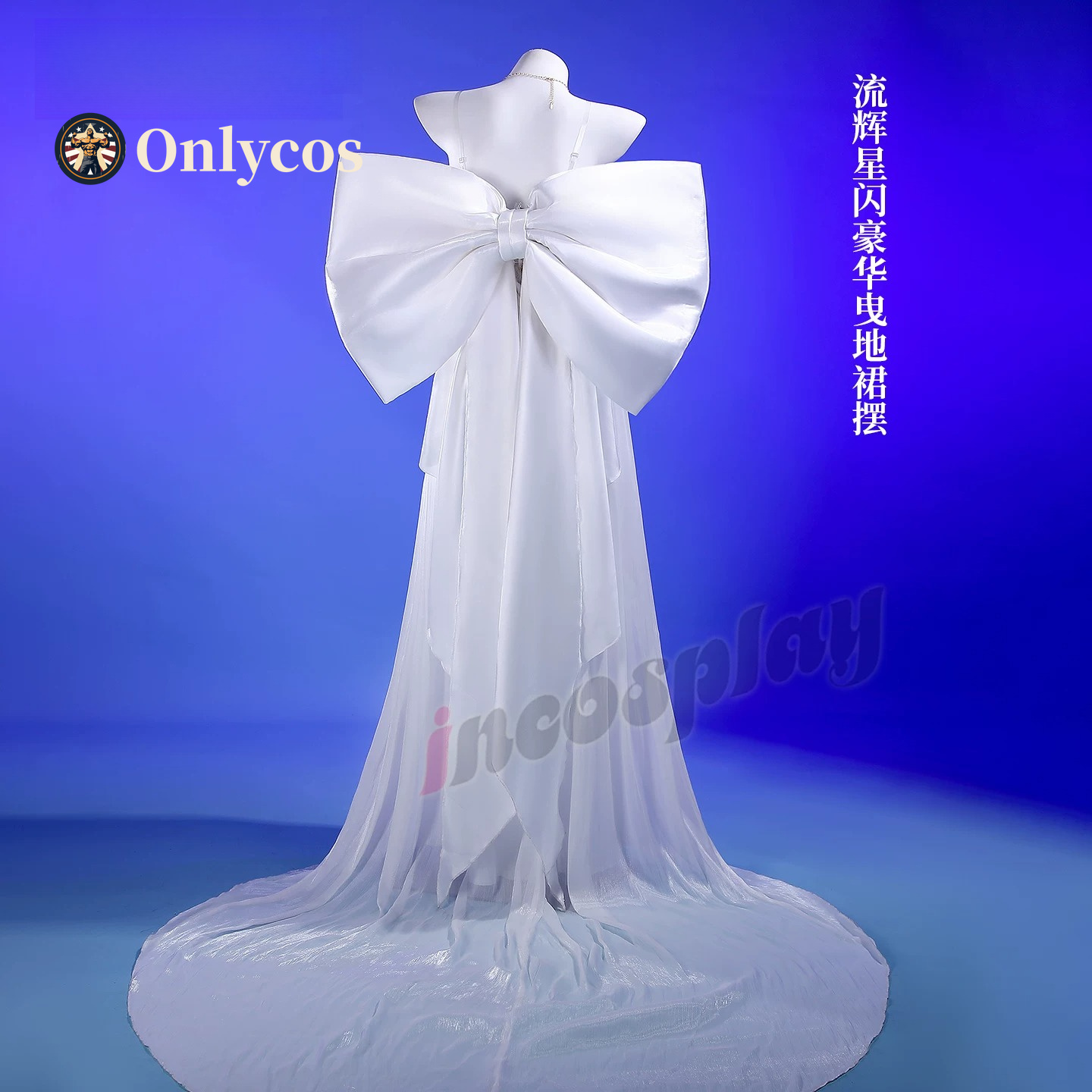 Sailor Moon Queen Serenity Cos - Anime Cosplay Costumes บทวิจารณ์และราคา