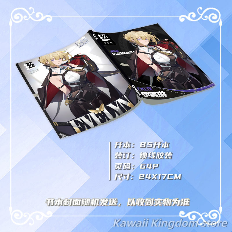 Zenless Zone Zero Evelyn Cheva - Cosplay Zone Anime Friends บทวิจารณ์และราคา