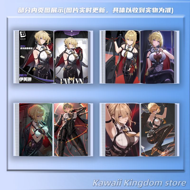 Zenless Zone Zero Evelyn Cheva - Cosplay Zone Anime Friends บทวิจารณ์และราคา