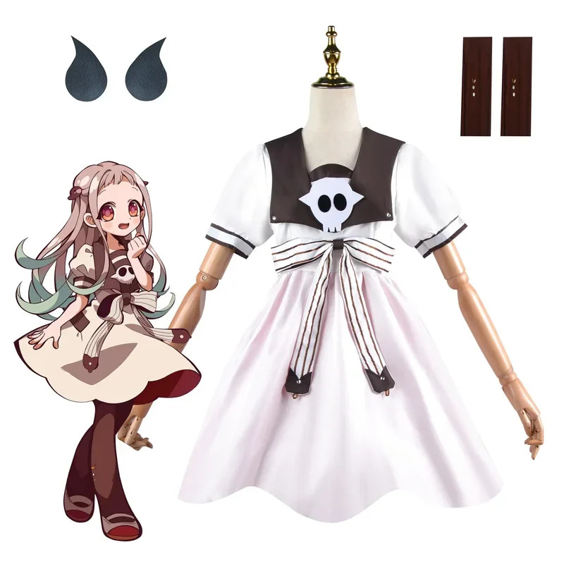 Anime Toilet-bound Jibaku Shou - Anime Cosplay Idea บทวิจารณ์และราคา