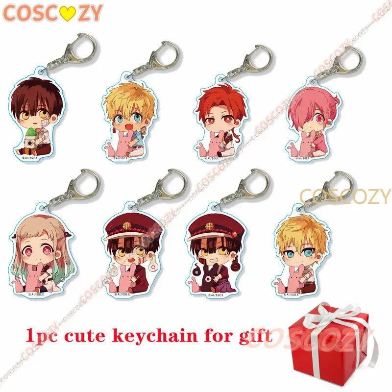 ☆YunCos Anime Toilet-bound Jib - Anime Cosplay Idea บทวิจารณ์และราคา