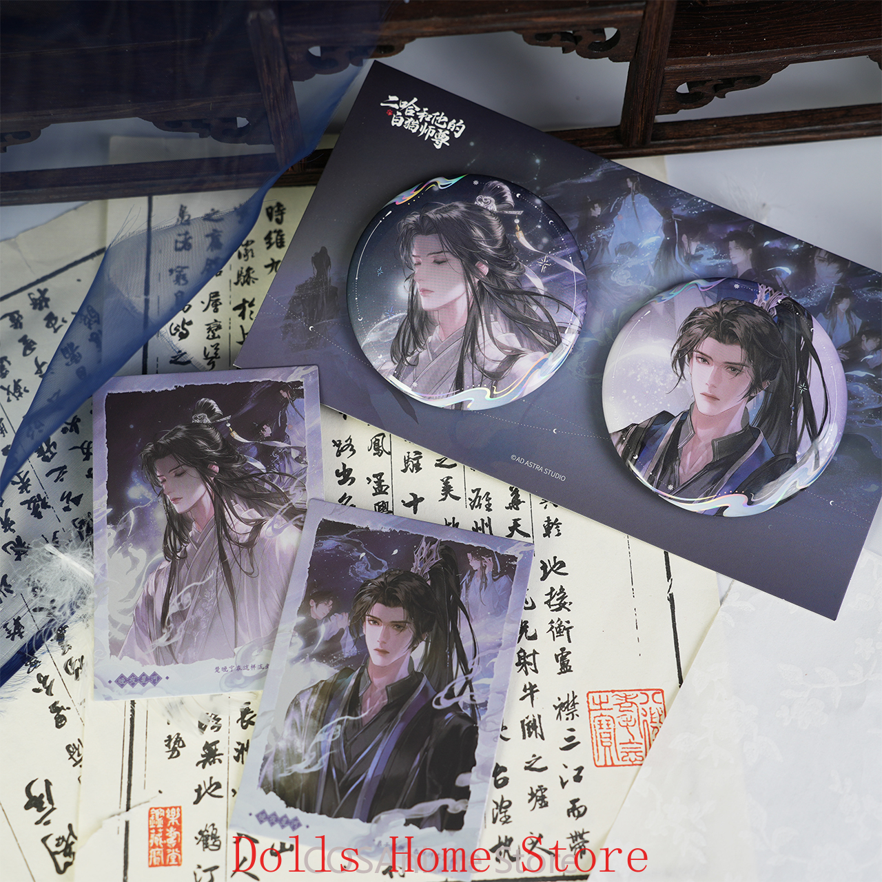 Original The Husky and His Whi - Anime Cosplay Wallpaper บทวิจารณ์และราคา