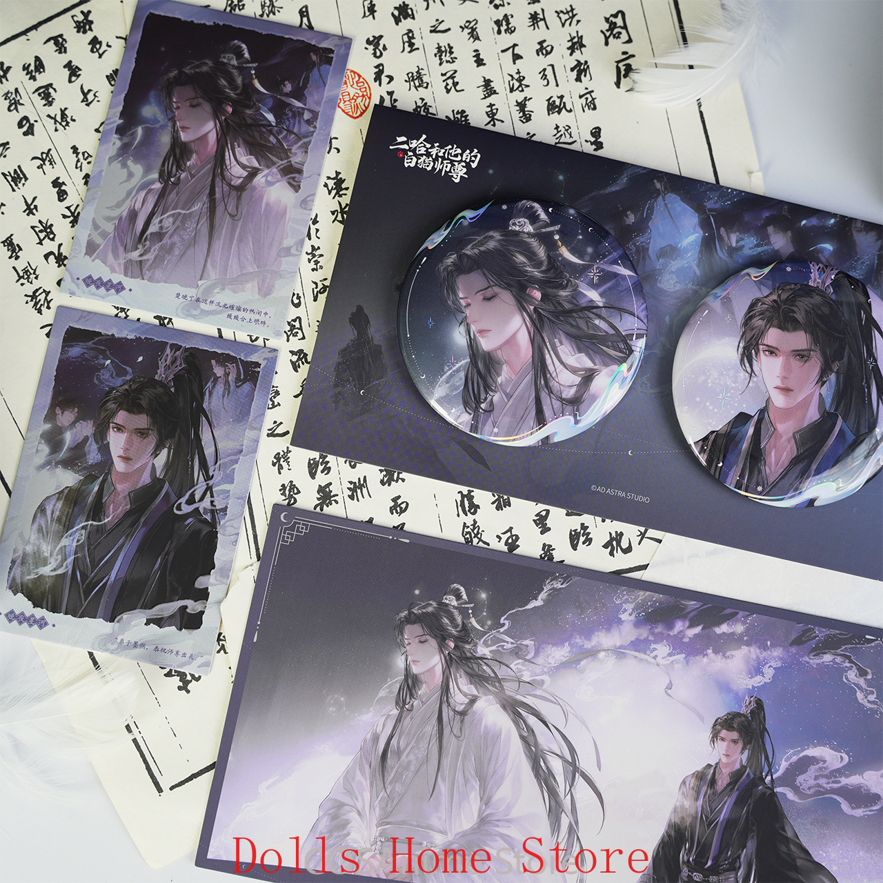 Original The Husky and His Whi - Anime Cosplay Wallpaper บทวิจารณ์และราคา