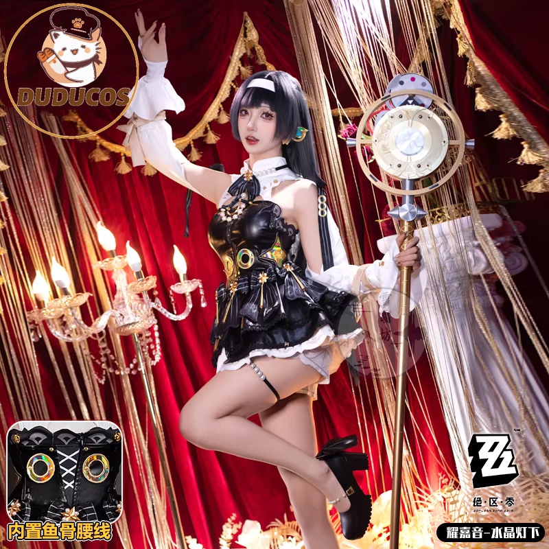 Astra Yao Cosplay Costume Game - Anime Cosplay Plus Size บทวิจารณ์และราคา