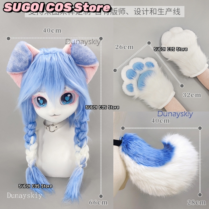 aBcSCS*Fursuit Head Kigurumi C - Anime Cosplay Mask บทวิจารณ์และราคา