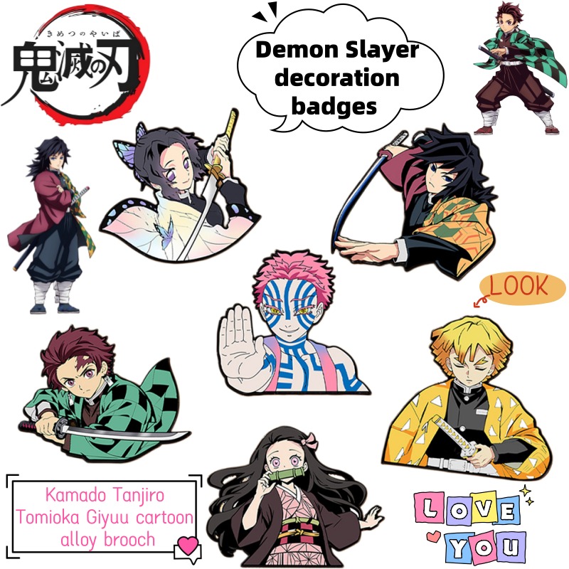 Demon Slayer Kamado Tanjirou T - Anime Cosplay Demon Slayer บทวิจารณ์และราคา
