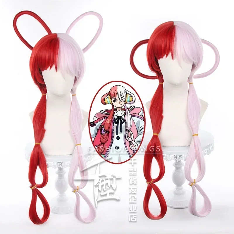 Anime cosplay Uta Wig Rambut C - Anime Cosplay Jepang บทวิจารณ์และราคา