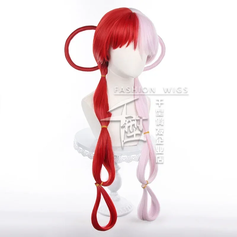 Anime cosplay Uta Wig Rambut C - Anime Cosplay Jepang บทวิจารณ์และราคา