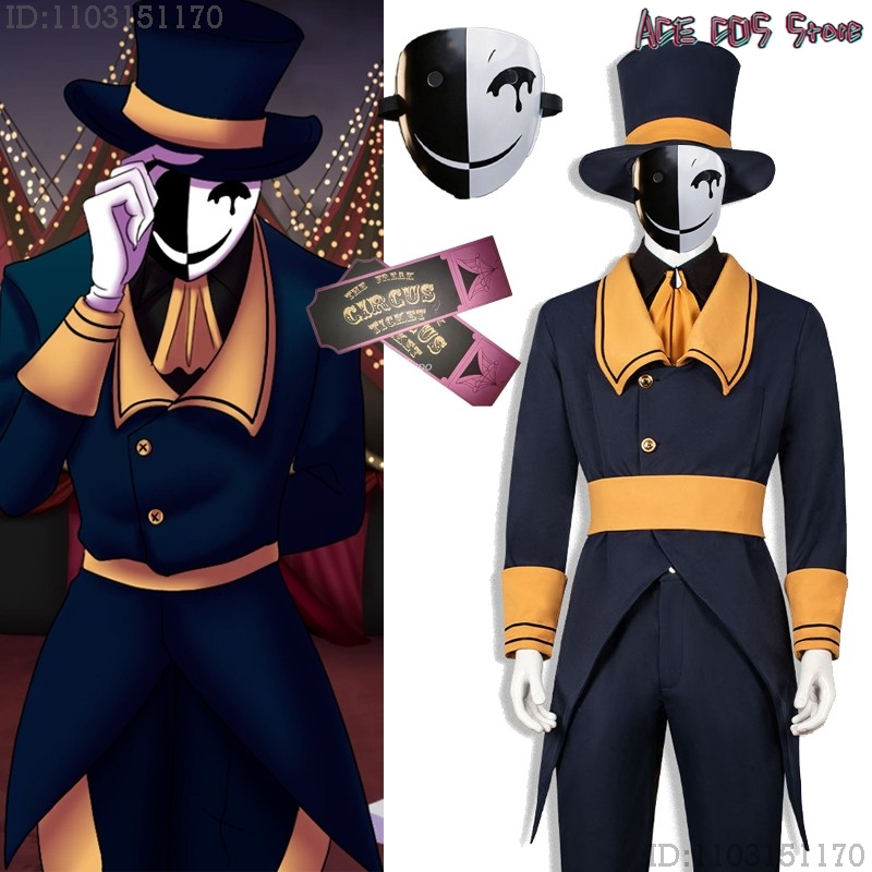 The Freak Circus Ticket Taker  - Anime Cosplay Title บทวิจารณ์และราคา
