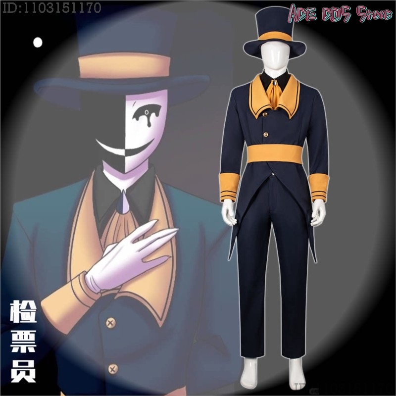 The Freak Circus Ticket Taker  - Anime Cosplay Title บทวิจารณ์และราคา