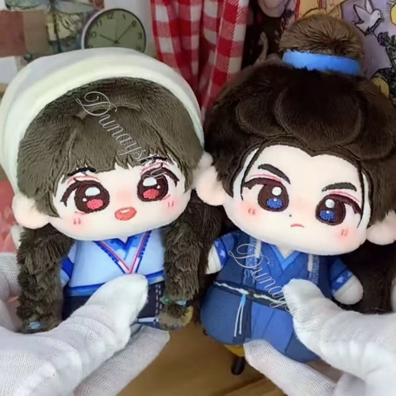 Pursuit Of Jade Zhu Yu Drama F - Anime Cosplay Jumpsuit บทวิจารณ์และราคา