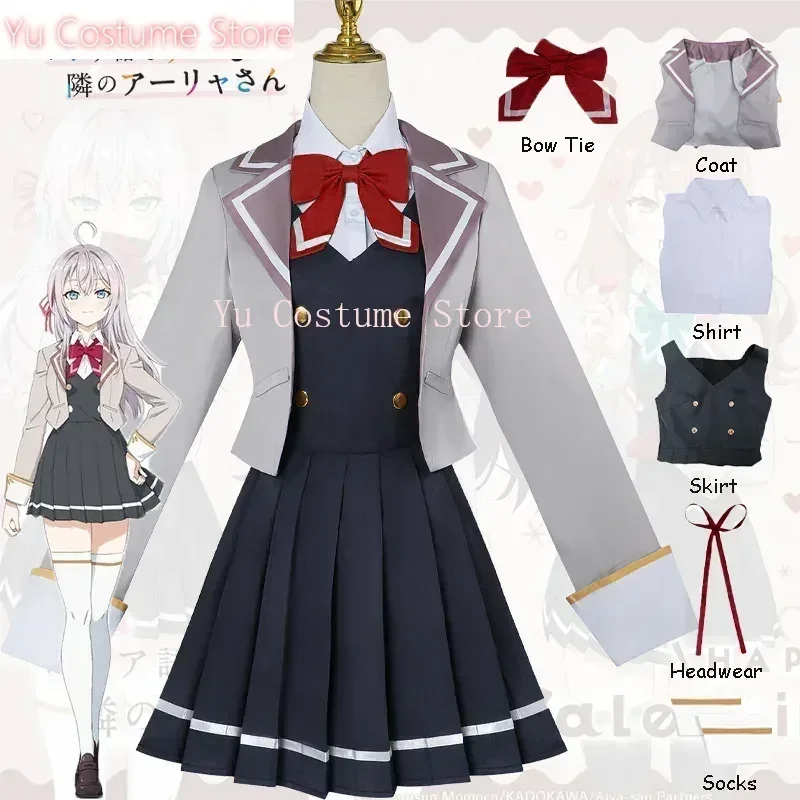 Anime Roshidere Alya Alisa Mik - Anime Cosplay Alya บทวิจารณ์และราคา