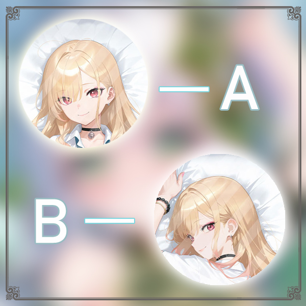 Kitagawa Marin Dakimakura Hing - Anime Cosplay Otaku บทวิจารณ์และราคา