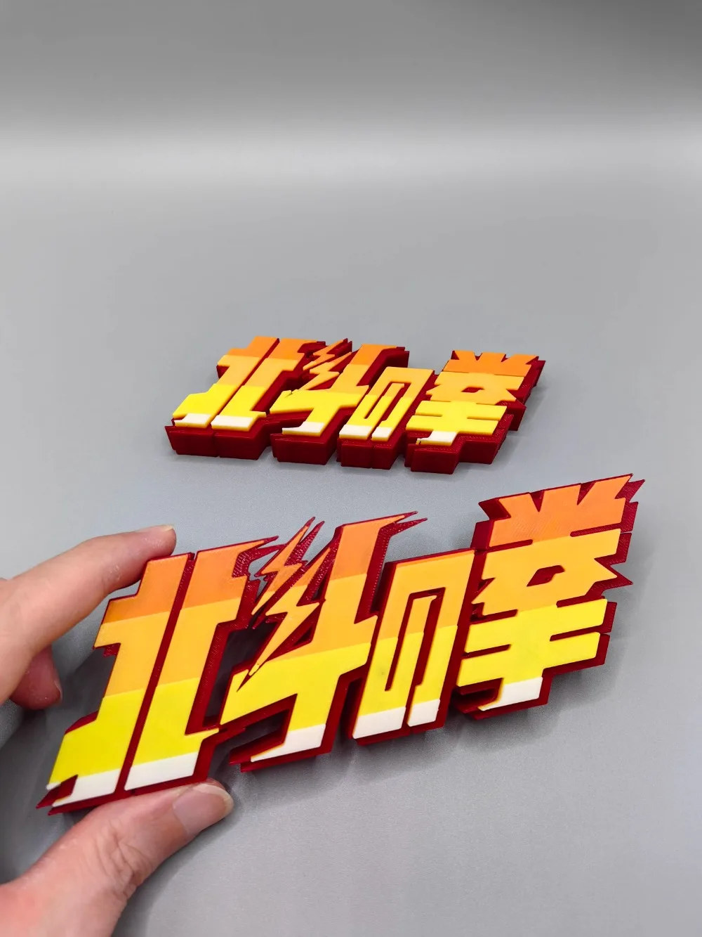Anime FIST OF THE NORTH STAR 3 - Anime Cosplay Title บทวิจารณ์และราคา