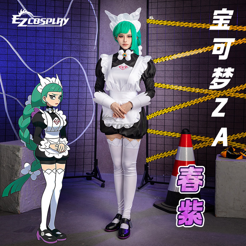 Legends Z-A Lebanne Harujio Ma - Anime Cosplay Black Girl บทวิจารณ์และราคา