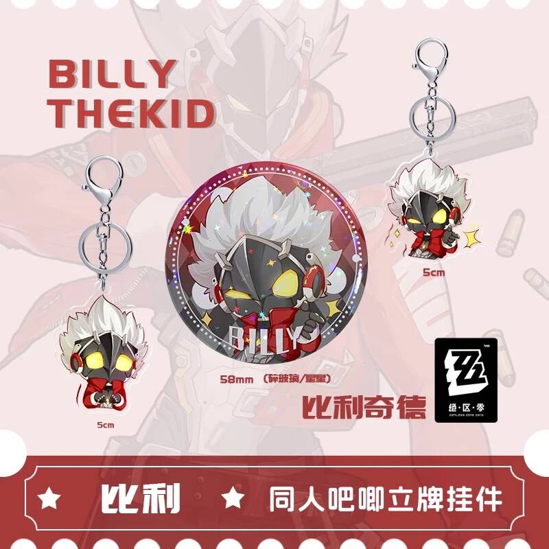 Zenless Zone Zero Billy The Ki - Cosplay Zone Anime Friends บทวิจารณ์และราคา