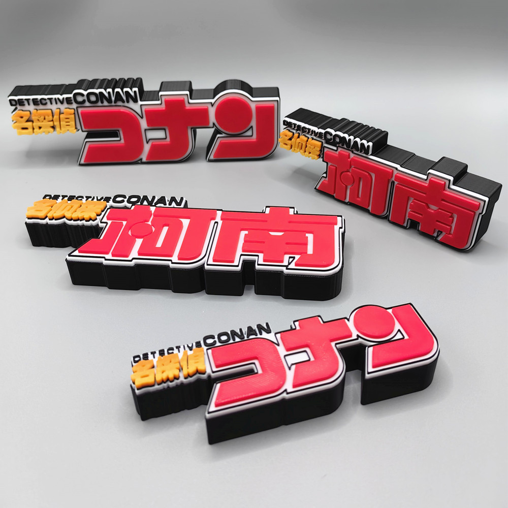Anime Conan Title 3D Logo Mode - Anime Cosplay Title บทวิจารณ์และราคา
