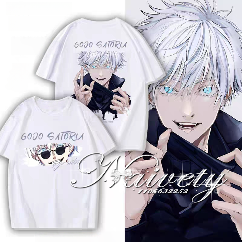 Jujutsu Kaisen Satoru Gojo Pri - Quick Anime Cosplay บทวิจารณ์และราคา