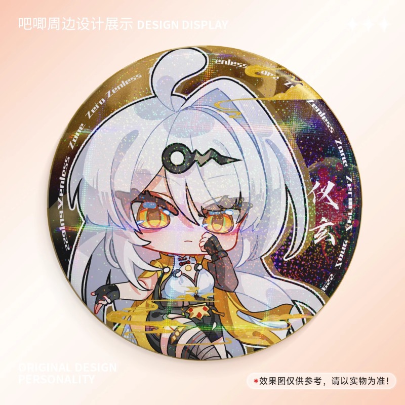 Yixuan Zenless Zone Zero Anime - Cosplay Zone Anime Friends บทวิจารณ์และราคา