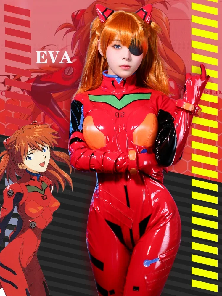New Eva Shikinami Asuka Langle - Anime Cosplay Bodysuit บทวิจารณ์และราคา