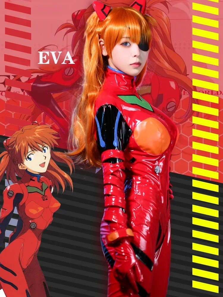 New Eva Shikinami Asuka Langle - Anime Cosplay Bodysuit บทวิจารณ์และราคา