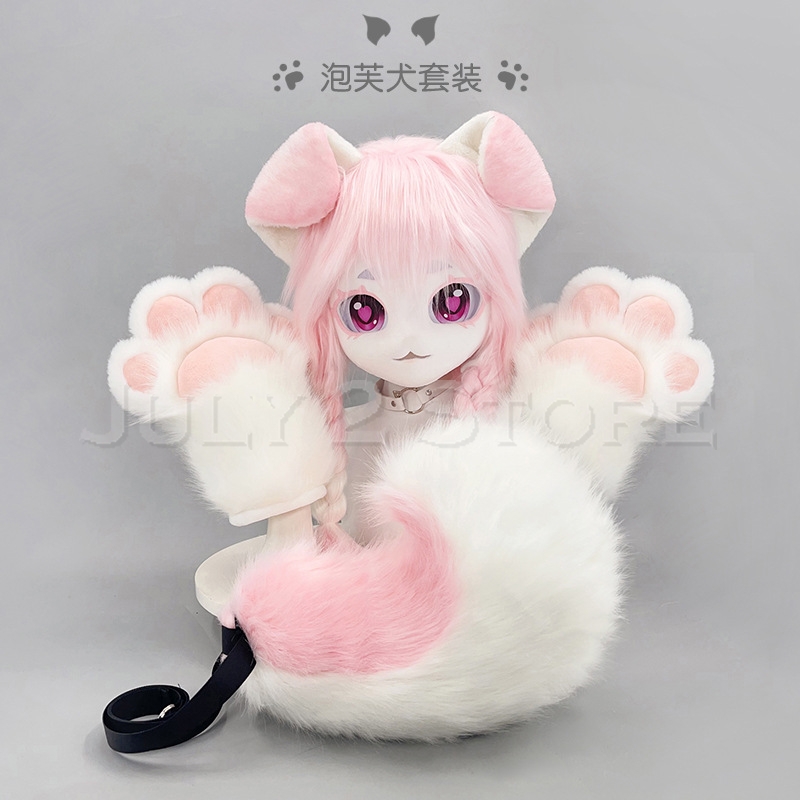 July 2 Store Fursuit Head Kigu - Anime Cosplay Mask บทวิจารณ์และราคา