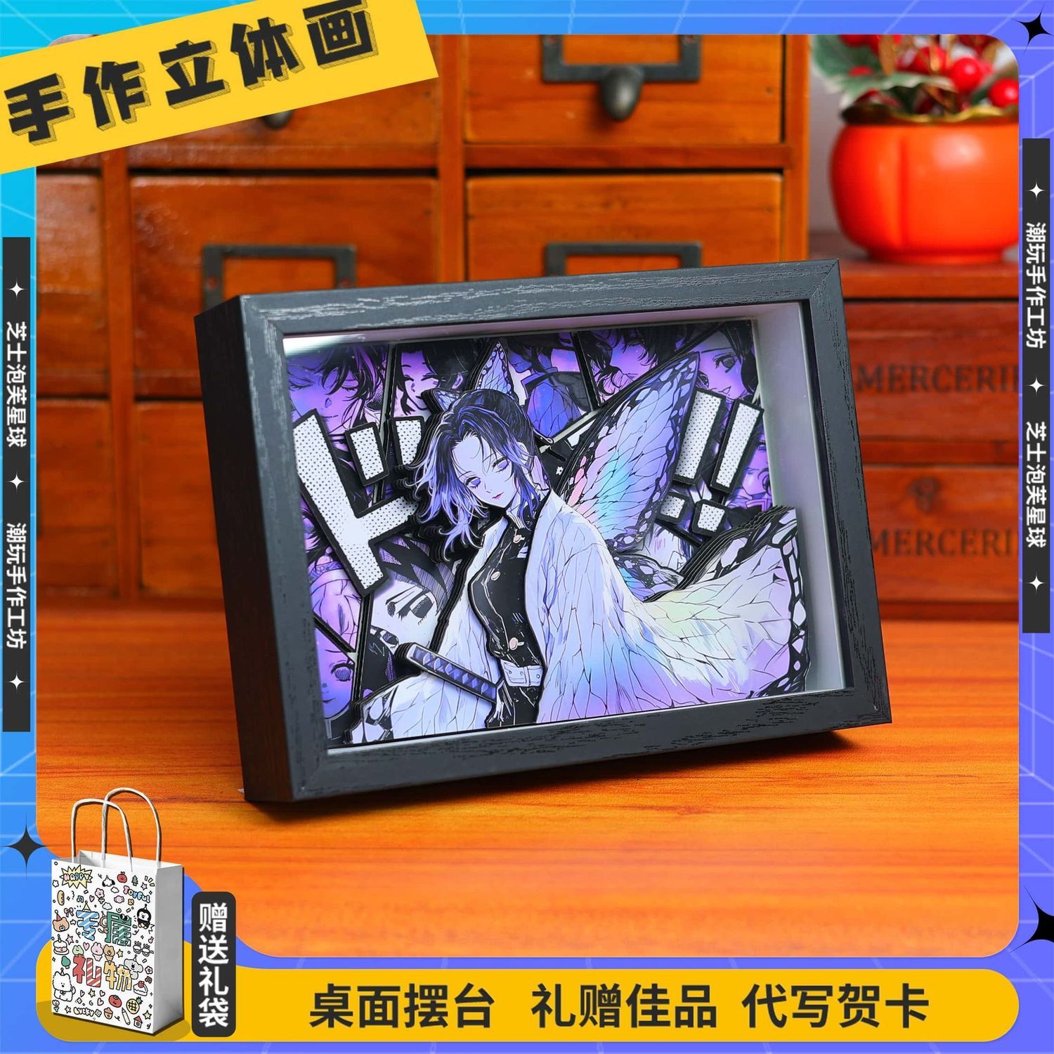 Demon Slayer anime merchandise - Anime Cosplay Demon Slayer บทวิจารณ์และราคา