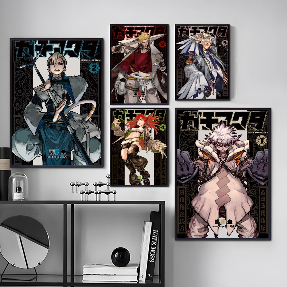 Anime G-GACHIAKUTA Poster Stic - Anime Cosplay Wallpaper บทวิจารณ์และราคา