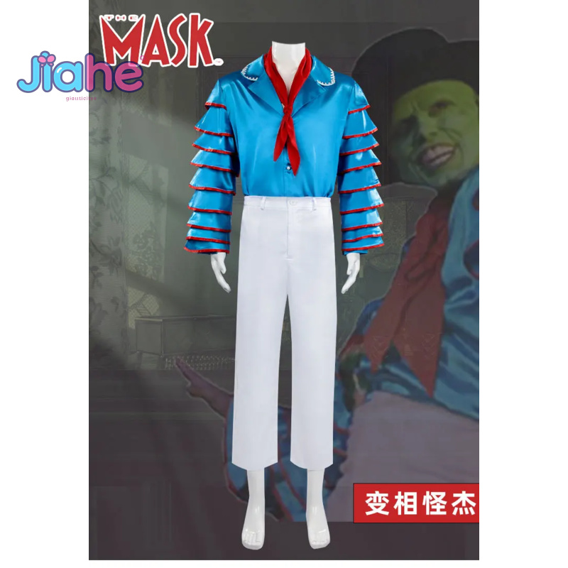 Jim Carrey Stanley Ipkiss Movi - Anime Cosplay Mask บทวิจารณ์และราคา