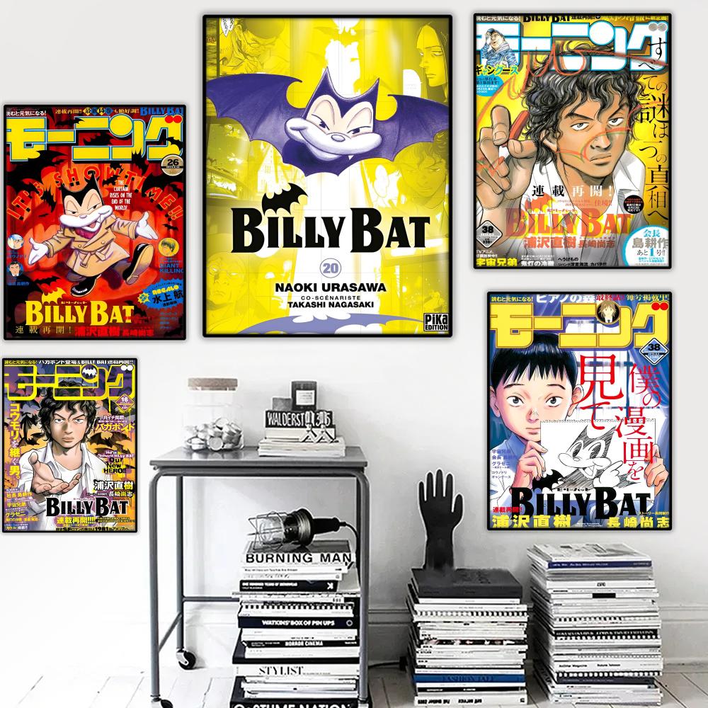 B-Billy Bat Anime Poster Stick - Anime Cosplay Wallpaper บทวิจารณ์และราคา