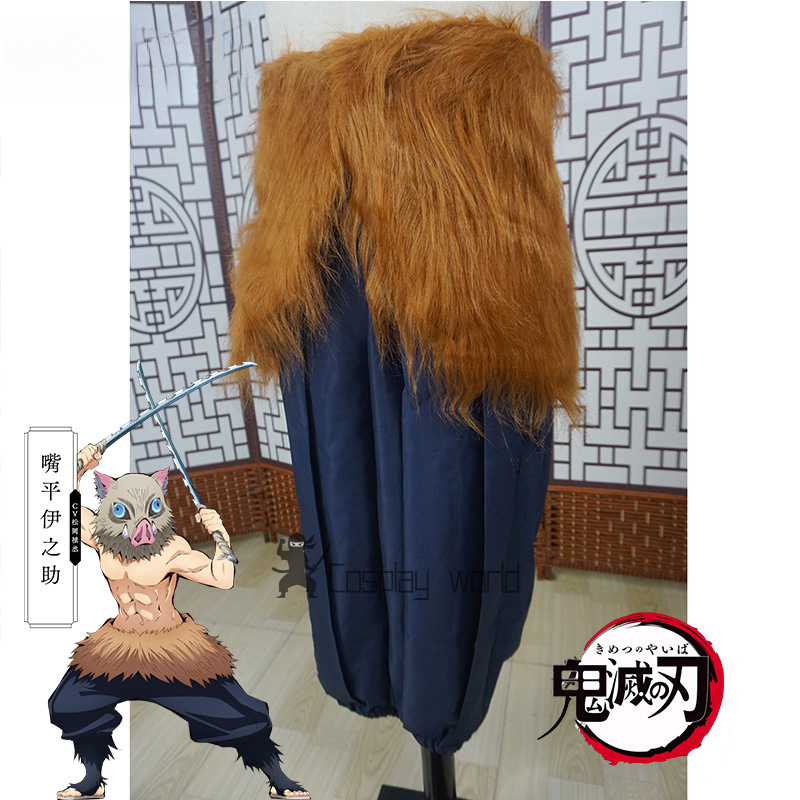 Demon Slayer Hashibira Inosuke - Anime Cosplay Demon Slayer บทวิจารณ์และราคา