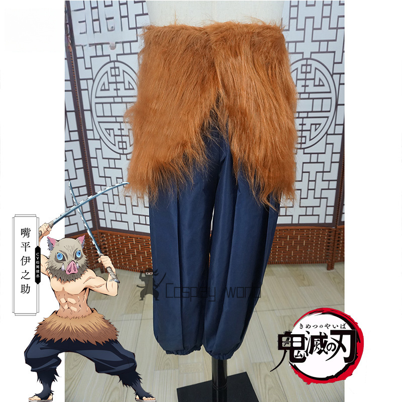Demon Slayer Hashibira Inosuke - Anime Cosplay Demon Slayer บทวิจารณ์และราคา