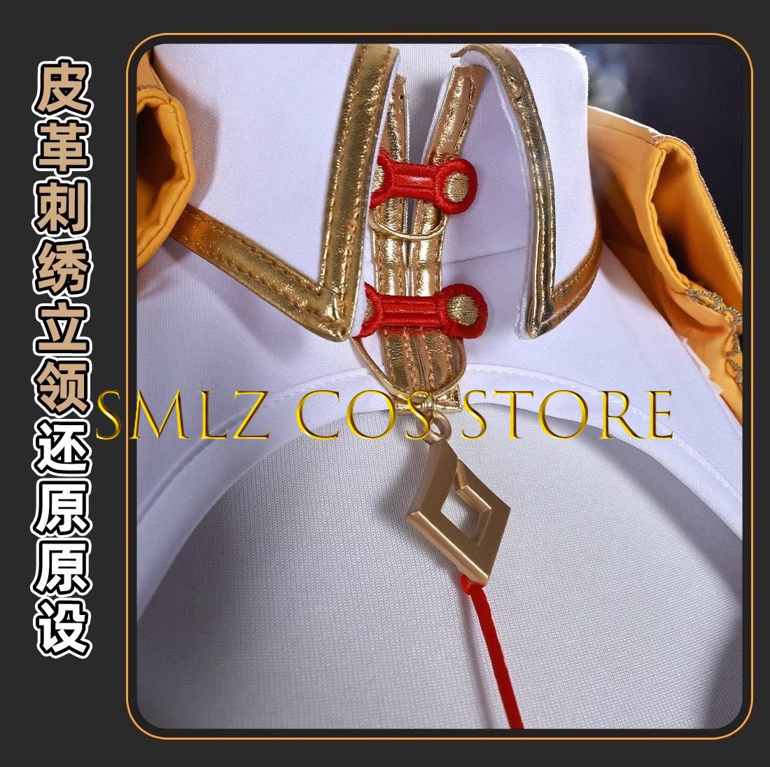 Yixuan Cosplay Game Zenless Zo - Anime Cosplay Jumpsuit บทวิจารณ์และราคา