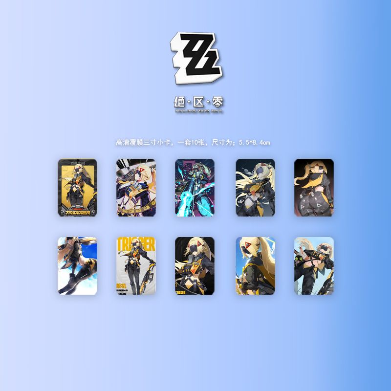 Zenless Zone Zero Trigger Anim - Cosplay Zone Anime Friends บทวิจารณ์และราคา