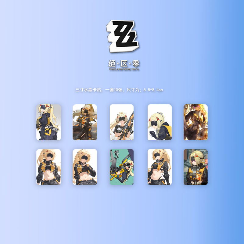 Zenless Zone Zero Trigger Anim - Cosplay Zone Anime Friends บทวิจารณ์และราคา