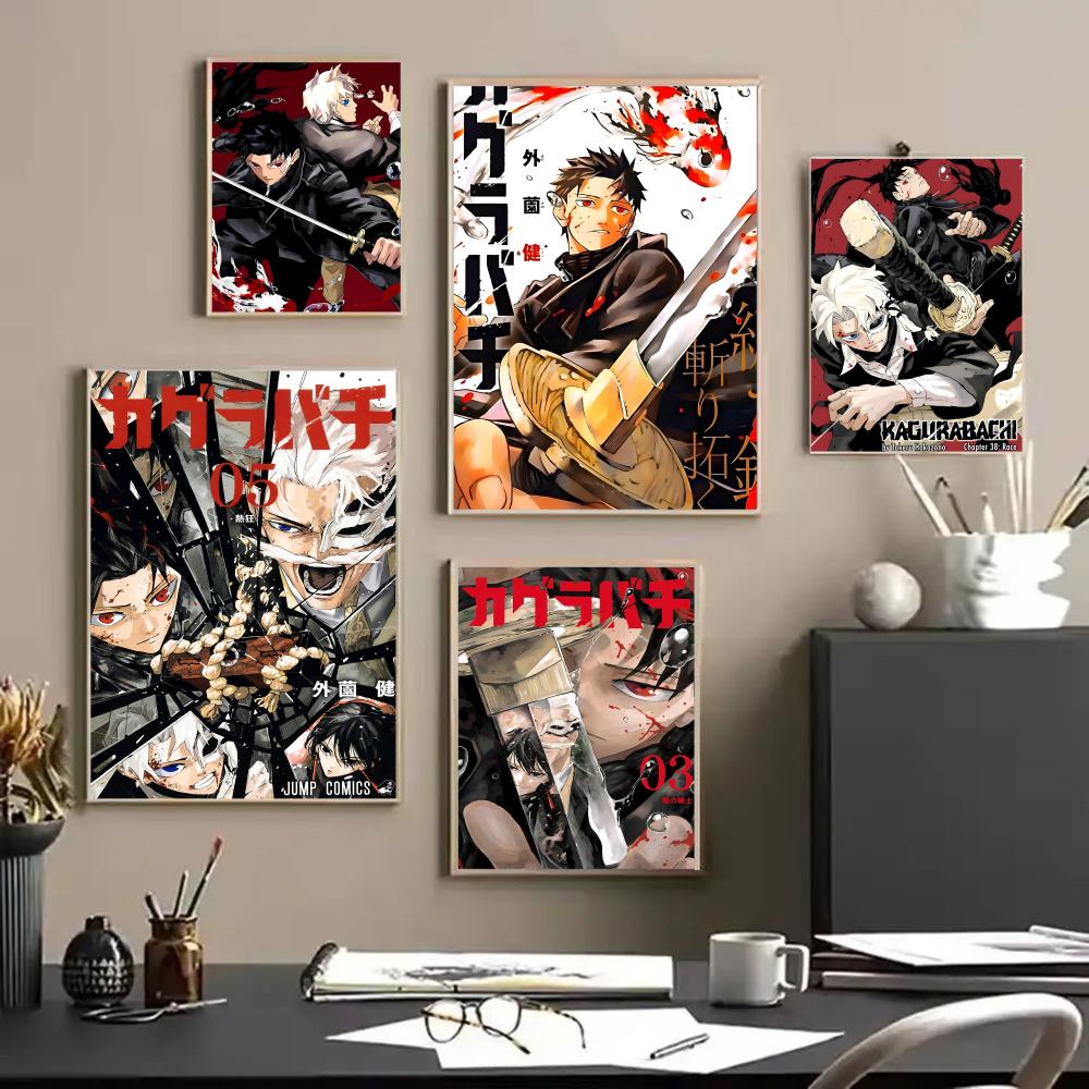 Classic Anime K_Kagurabachi Po - Anime Cosplay Wallpaper บทวิจารณ์และราคา