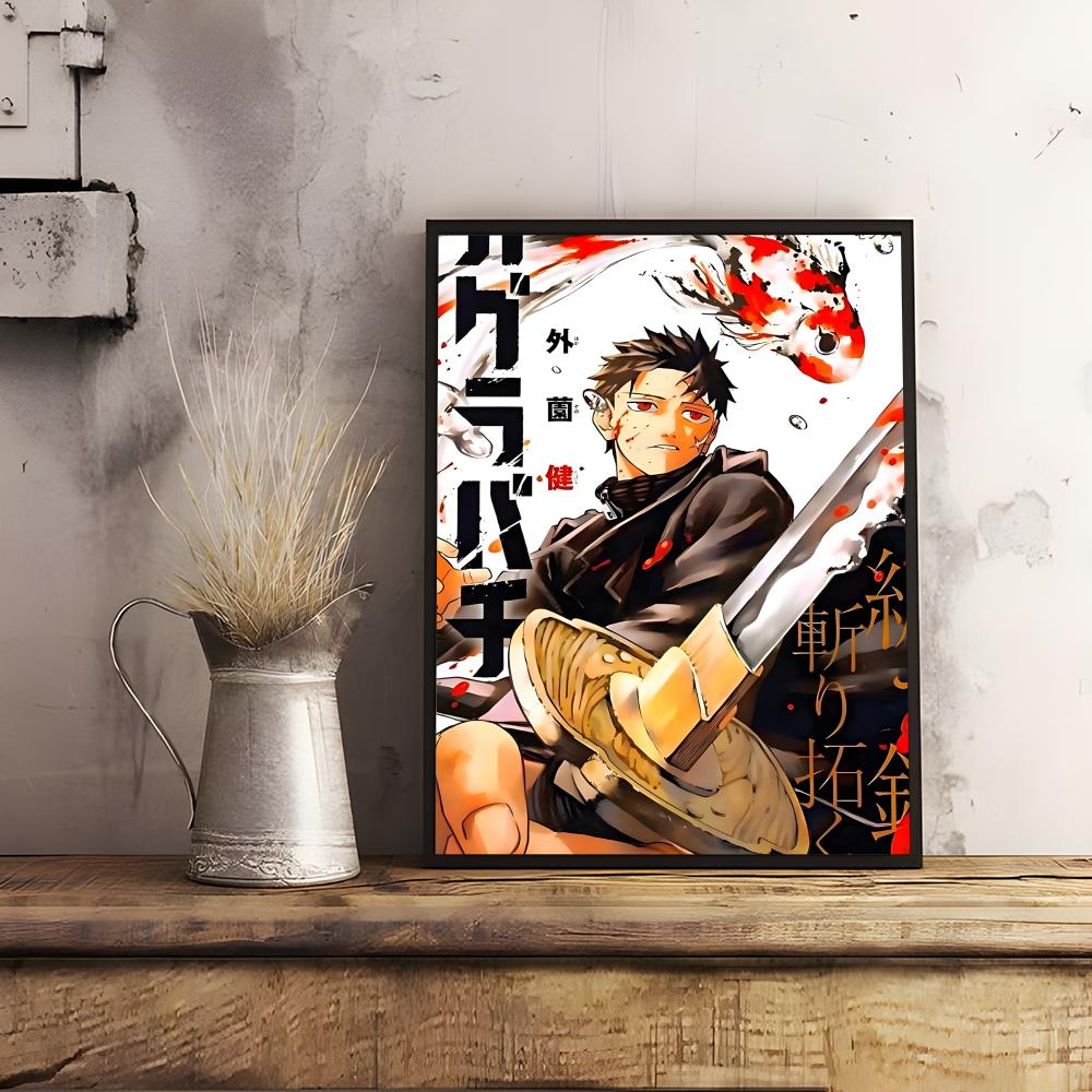 Classic Anime K_Kagurabachi Po - Anime Cosplay Wallpaper บทวิจารณ์และราคา