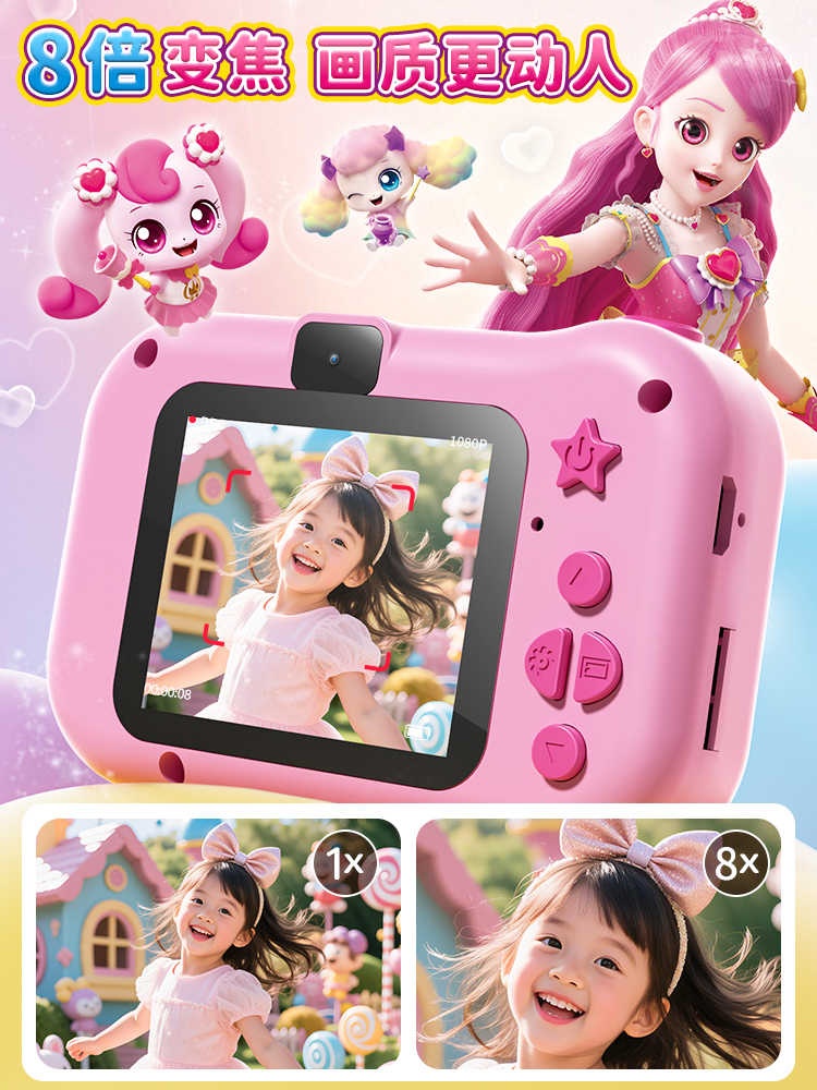 Hot Catch Teenieping High Pixe - Anime Cosplay Idea บทวิจารณ์และราคา